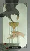 Dark Wood Tarot Deck & Book By Graham/Larson Llewellyn